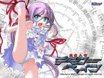  al_azif axe_kick demonbane fang green_eyes high_kick kicking long_hair nishii_(nitroplus) panties pantyshot purple_hair ribbon solo underwear wallpaper 