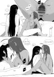  ... 2girls ? ahoge ass bar_censor blush breasts censored closed_eyes commentary_request completely_nude dark-skinned_female dark_skin dildo double_dildo ear_blush english_text eyebrows_visible_through_hair feet female_commander_(girls&#039;_frontline) female_pubic_hair french_kiss girls&#039;_frontline greyscale hair_over_eyes highres huqu kiss lee-enfield_(girls&#039;_frontline) legs long_hair monochrome multiple_girls nude pubic_hair sex sex_toy sitting speech_bubble spoken_ellipsis sweat toes vaginal very_long_hair yuri 
