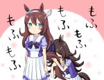  2girls =_= animal_ears blue_eyes brown_hair engiyoshi frilled_skirt frills grey_hairband hairband highres horse_ears horse_girl horse_tail horseshoe_ornament jitome long_hair mihono_bourbon_(umamusume) multiple_girls pleated_skirt puffy_short_sleeves puffy_sleeves purple_neckwear purple_shirt rice_shower_(umamusume) sailor_collar sailor_shirt school_uniform shirt short_sleeves skirt smelling tail tracen_school_uniform umamusume white_sailor_collar white_skirt 