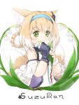  1girl animal_ear_fluff animal_ears arknights baigao bangs bare_shoulders black_gloves blonde_hair blue_hairband braid character_name chinese_commentary commentary_request cropped_torso detached_sleeves earpiece eyebrows_visible_through_hair flower fox_ears fox_girl fox_tail gloves green_eyes hair_rings hairband kitsune lily_of_the_valley looking_at_viewer multiple_tails object_namesake simple_background single_glove smile solo suzuran_(arknights) tail upper_body white_background 