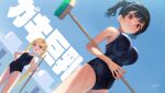  2girls bangs blonde_hair blue_background blue_swimsuit blunt_bangs breasts broom closed_mouth competition_school_swimsuit eyebrows_visible_through_hair hand_on_hip holding holding_broom kaedeko_(kaedelic) large_breasts long_hair looking_at_viewer multiple_girls one-piece_swimsuit oppai_loli original red_eyes saki_sasaki_(kaedeko) school_swimsuit short_hair signature smile swimsuit thighs twintails very_long_hair yellow_eyes 