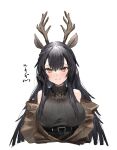  1girl animal_ears arknights bare_shoulders black_hair black_sweater blush breasts commentary highres horns large_breasts long_hair looking_at_viewer off_shoulder raw_egg_lent ribbed_sweater sidelocks sleeveless sleeveless_turtleneck smile solo sweater translated tsukinogi_(arknights) turtleneck upper_body yellow_eyes 