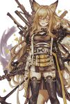  1girl absurdres animal_ears arknights blush brown_hair ceobe_(arknights) coat cym23730 dog_ears dog_girl dog_tail highres holding holding_weapon huge_filesize long_hair solo striped tail too_many vertical_stripes weapon 