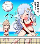  2girls ^_^ ass_visible_through_thighs bare_arms bare_shoulders barefoot beach_volleyball bikini black_bikini blue_hair blue_sky blurry blurry_background blush breasts brown_hair chibi cleavage closed_eyes closed_mouth cloud commentary_request day depth_of_field hair_bun hair_ornament highres horizon idolmaster idolmaster_million_live! idolmaster_million_live!_theater_days layered_bikini long_hair medium_breasts multiple_girls navel ocean open_mouth outdoors red_bikini shiraishi_tsumugi sidelocks sky star_(symbol) star_hair_ornament swimsuit takiki tenkuubashi_tomoka translation_request very_long_hair volleyball volleyball_net water 