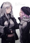  2girls ak-12_(girls&#039;_frontline) bangs beanie closed_eyes closed_mouth girls&#039;_frontline gloves hat headphones headphones_around_neck highres jacket mishima_hiroji mk153_(girls&#039;_frontline) multiple_girls pink_hair revision silver_hair smile tactical_clothes trait_connection translation_request twitter_username 