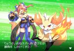  1girl absurdres animal_ear_fluff animal_ears animal_nose bare_shoulders blue_kimono blue_legwear blue_ribbon body_fur braixen breasts cleavage detached_sleeves digitigrade eyebrows_visible_through_hair fang fangs fate/extella fate/extra fate/grand_order fate_(series) fox_ears fox_girl fox_tail gen_6_pokemon hair_ribbon highres holding holding_stick japanese_clothes kimono large_breasts open_mouth orange_fur pink_hair pointing poke_ball pokemon pokemon_(creature) ribbon skin_fang snout starter_pokemon stick tail tamamo_(fate)_(all) tamamo_no_mae_(fate) translated white_fur wisespeak yellow_eyes yellow_fur 