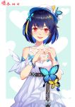  absurdres blue_butterfly blue_hair bug butterfly dress hat heart heart_hands highres honkai_(series) honkai_impact_3rd insect looking_at_viewer open_mouth red_eyes seele_(alter_ego) seele_vollerei short_hair smile summer_uniform sundress white_headwear xiaomu_(a414171448) yellow_butterfly 
