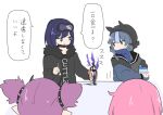  4girls andreana_(arknights) animal_ears arknights bangs black_jacket black_shirt blue_eyes blue_hair blue_jacket blue_poison_(arknights) cake food fur-trimmed_jacket fur_trim glaucus_(arknights) gloves goggles goggles_on_head hair_between_eyes hood ice_cream jacket kumamoto_aichi lava_(arknights) long_hair long_sleeves mask mouth_mask multicolored_hair multiple_girls partially_translated shirt short_hair simple_background streaked_hair surgical_mask translation_request upper_body white_background 