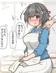 1girl apron artist_name black_hair blue_sweater blush breasts commentary curse_(023) dated frilled_apron frills hair_flaps hair_ornament hairclip hand_on_another&#039;s_shoulder hands_on_lap highres jingei_(kancolle) kantai_collection large_breasts long_hair low_ponytail nose_blush official_alternate_costume pants red_eyes seiza sitting solo sweater translated white_apron white_pants 