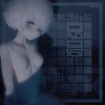  1girl bangs black_eyes blush breasts closed_mouth darandy hair_over_one_eye highres looking_at_viewer no_nipples nude original pale_skin short_hair sitting small_breasts solo upper_body white_hair 