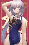  1girl alternate_costume armpits arms_behind_back bad_id bad_pixiv_id bare_shoulders blue_eyes breasts china_dress chinese_clothes covered_navel dress fu_hua fu_hua_(valkyrie_accipter) grey_hair hair_ornament hane_(15188414) highres honkai_(series) honkai_impact_3rd long_hair looking_at_viewer no_panties red_background small_breasts smile solo 