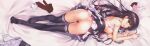  ass braids breasts long_hair misaki_kurehito nipples nopan pussy_juice scan thighhighs 