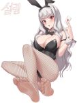  animal_ears bunny_ears bunny_girl feet fishnets no_bra pantyhose pharamacom 