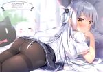  ass bed blush gray_hair long_hair original pan_(mimi) panties pantyhose scan school_uniform skirt translation_request underwear 