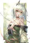  animal_ears arknights japanese_clothes kal&#039;tsit_(arknights) no_bra undressing yelan_xing_xuan 