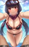  bikini fate/grand_order kisaragi_tsurugi osakabe-hime_(fate/grand_order) swimsuits wet 