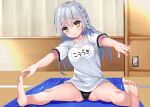  buruma cameltoe feet gym_uniform kurata_muto 