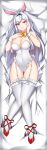  1girl absurdres animal_ears ass_visible_through_thighs bare_shoulders bed_sheet black_lilith bow bowtie breasts bunny_ears cameltoe cleavage cosplay counter_side covered_navel dakimakura_(medium) detached_collar fake_animal_ears frilled_legwear frilled_leotard frills full_body gaeun gaeun_(cosplay) garter_straps groin hand_on_own_cheek hand_on_own_face hands_up highleg highleg_leotard highres large_breasts last_origin leotard long_hair looking_at_viewer lying mapyarong on_back red_footwear shoes smile solo strapless strapless_leotard thigh_gap thighhighs thighs veil very_long_hair white_hair white_legwear white_leotard wrist_cuffs yellow_eyes 