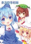  3girls :d animal_ear_fluff animal_ears blonde_hair blue_eyes blue_hair blush bow brown_eyes brown_hair cat_ears chen cirno dress earrings enjoy_mix fang flandre_scarlet hair_bow hat jewelry mob_cap multiple_girls open_mouth red_dress red_eyes short_hair short_sleeves simple_background single_earring skin_fang smile touhou white_background white_sleeves yellow_eyes 