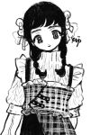  1girl bangs black_hair extra_pupils frills greyscale hair_ribbon highres long_hair looking_at_viewer monochrome original plaid ribbon short_sleeves simple_background smile solo toyux2 twintails white_background white_ribbon 