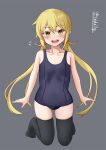  1girl black_legwear blonde_hair blue_swimsuit breasts collarbone covered_navel eyebrows_visible_through_hair gradient gradient_background grey_background hair_between_eyes highres ishida_arata kantai_collection kneeling long_hair looking_at_viewer low_twintails old_school_swimsuit one-piece_swimsuit open_mouth satsuki_(kancolle) school_swimsuit small_breasts smile solo swimsuit thighhighs twintails yellow_eyes 