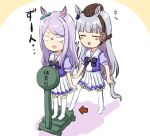  2girls animal_ears aqua_ribbon bangs blunt_bangs bow bowtie brown_headwear closed_eyes commentary_request ear_covers ear_ribbon empty_eyes engiyoshi frilled_skirt frills gold_ship_(umamusume) grey_hair highres horse_ears horse_girl horse_tail horseshoe_ornament long_hair mejiro_mcqueen_(umamusume) multiple_girls no_shoes open_mouth pillbox_hat pleated_skirt puffy_short_sleeves puffy_sleeves purple_hair purple_neckwear purple_shirt ribbon sailor_collar sailor_shirt school_uniform shirt short_sleeves skirt summer_uniform tail thighhighs tracen_school_uniform umamusume weighing_scale white_legwear white_sailor_collar white_skirt 