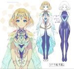  1girl alternate_costume aqua_eyes arms_behind_back arrow_(symbol) bangle bangs blonde_hair blue_bodysuit blue_cape blush bodysuit bracelet breasts cape circlet closed_mouth commentary dress full_body gem jewelry looking_at_viewer medium_breasts multiple_views parted_bangs partially_colored pointy_ears princess_zelda see-through short_hair shuri_(84k) simple_background skin_tight smile the_legend_of_zelda the_legend_of_zelda:_breath_of_the_wild the_legend_of_zelda:_breath_of_the_wild_2 thick_eyebrows translated twitter_username upper_body wetsuit white_background white_dress 