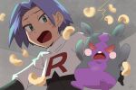  1boy chips food gen_8_pokemon james_(pokemon) morpeko pokemon pokemon_(anime) pokemon_(creature) team_rocket worried yas9_9 