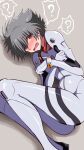  1boy ? ayanami_rei ayanami_rei_(cosplay) blush bodysuit brown_eyes commentary_request cosplay covering covering_chest crossdressing embarrassed feet_out_of_frame fetal_position fujitaka_nasu grey_background grey_hair highres interface_headset lying nagisa_kaworu neon_genesis_evangelion nose_blush on_side plugsuit solo spoken_question_mark white_bodysuit 