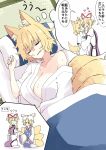  &gt;_&lt; 3girls ? ?? animal_ears bangs bare_shoulders blonde_hair breasts cleavage closed_eyes closed_mouth commentary deetamu dreaming eyebrows_visible_through_hair fox_ears fox_tail futon hand_on_another&#039;s_head hat heart highres kudamaki_tsukasa large_breasts lying mob_cap multiple_girls multiple_tails nightmare off_shoulder on_side open_mouth pillow short_hair sitting sleeping smile speech_bubble sweat tail touhou translated wariza white_headwear yakumo_ran yakumo_yukari 