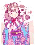  1girl :d amezawa_koma animal_ears blue_kimono blush copyright_request dated flower hair_flower hair_ornament hands_up holding japanese_clothes kimono lemur obi one_eye_closed open_mouth pink_flower pink_rose rose sash smile solo standing wide_sleeves yellow_eyes 