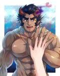  1boy abs absurdres bara beard broken_horn completely_nude dark-skinned_male dark_blue_hair dark_skin demon_boy demon_horns facial_hair fang fiery_horns hand_to_hand highres horns huge_filesize kageru_(mofnyan) large_pectorals long_sideburns male_focus mature_male muscular muscular_male nipples nude palms_together pectorals pov short_hair sideburns size_difference smile solo_focus stomach stubble takemaru_(tokyo_houkago_summoners) thick_eyebrows tokyo_houkago_summoners upper_body 
