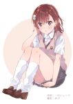  1girl artist_name brown_eyes brown_hair collaboration collarbone commentary_request dress_shirt full_body grey_skirt isshi_pyuma loafers looking_at_viewer loose_socks misaka_mikoto mizu_(akimidu) school_uniform shirt shoes short_hair shorts shorts_under_skirt sitting skirt solo sweater_vest toaru_kagaku_no_railgun toaru_majutsu_no_index tokiwadai_school_uniform white_shirt 