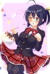  1girl :o absurdres ahoge bangs black_hair black_jacket black_legwear blue_eyes blush border bow breasts cake chuunibyou_demo_koi_ga_shitai! collared_shirt eyepatch eyepatch_removed food fork frilled_skirt frills fugi_(nyanpasu_axela) hair_ribbon heterochromia highres icho_private_high_school_uniform jacket large_breasts medical_eyepatch one_side_up open_mouth over-kneehighs pink_background plaid plaid_skirt red_bow ribbon school_uniform shiny shiny_hair shirt skirt solo takanashi_rikka thighhighs white_border white_eyepatch white_shirt yellow_ribbon 