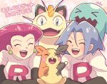  1boy 1girl black_gloves blue_eyes blue_hair blush closed_eyes earrings elbow_gloves floral_background gen_1_pokemon gen_2_pokemon gen_8_pokemon gloves happy highres james_(pokemon) jessie_(pokemon) jewelry meowth morpeko n5gnocchi open_mouth pink_hair pokemon pokemon_(anime) pokemon_(creature) simple_background team_rocket team_rocket_uniform wobbuffet 