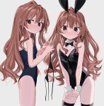  1girl aisaka_taiga animal_ears bangs bare_shoulders black_bra black_legwear blue_swimsuit blush bow bowtie bra bra_removed brown_eyes brown_hair bunny_ears closed_mouth commentary_request competition_swimsuit detached_collar embarrassed eyebrows_visible_through_hair fake_animal_ears from_side hair_between_eyes highres holding holding_bra holding_clothes holding_underwear leotard long_hair looking_at_viewer looking_to_the_side luicent multiple_views one-piece_swimsuit playboy_bunny simple_background standing strapless strapless_leotard swimsuit toradora! underwear white_background wrist_cuffs 