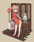  1girl :d china_dress chinese_clothes double_bun dress folding_screen full_body gochuumon_wa_usagi_desu_ka? highres holding hoto_cocoa lamp light_brown_hair mohei open_mouth purple_eyes red_dress red_footwear shoes smile solo standing table tongue tongue_out vase 