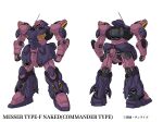  absurdres character_name character_sheet clenched_hands from_behind gundam gundam_hathaway&#039;s_flash highres mecha messer_(mobile_suit) mobile_suit multiple_views no_humans official_art one-eyed radio_antenna science_fiction standing white_background yellow_eyes 