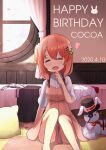  1girl bed character_name closed_eyes curtains dated gochuumon_wa_usagi_desu_ka? happy_birthday heart highres hoto_cocoa mohei open_mouth petals pillow short_sleeves sitting_on_floor solo window yawning 