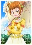  1girl :d bangs blue_choker blue_sky border bow brown_eyes brown_hair choker cloud collarbone day dokidoki!_precure double_bun dress_shirt hair_ornament hanzou highres holding holding_umbrella long_sleeves neck_ribbon open_mouth orange_bow orange_ribbon outdoors precure ribbon shiny shiny_hair shirt short_hair skirt sky smile solo standing tied_hair umbrella white_border white_shirt white_skirt white_umbrella yotsuba_alice 