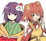  2girls :d apron bell blush bow checkered checkered_kimono checkered_sleeves clothes_writing cowboy_shot e.o. eyes_visible_through_hair flower flower_ornament green_kimono hair_bell hair_ornament hakama hand_up haori hieda_no_akyuu japanese_clothes jingle_bell kimono long_sleeves looking_at_viewer meiji_schoolgirl_uniform motoori_kosuzu multiple_girls one_eye_closed open_mouth orange_hair pointing pointing_at_self purple_eyes red_bow red_eyes seiza short_hair short_twintails simple_background sitting skirt smile touhou twintails two_side_up upper_body white_background wide_sleeves yellow_bow yellow_kimono 