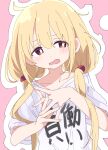  1girl blonde_hair blush brown_eyes clothes_writing collarbone futaba_anzu idolmaster idolmaster_cinderella_girls ixy long_hair looking_to_the_side low_twintails messy_hair open_mouth shirt short_sleeves solo t-shirt twintails you_work_you_lose 