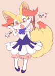  amezawa_koma bow bowtie braixen clothed_pokemon dress full_body gen_6_pokemon grey_background hands_up head_tilt looking_at_viewer no_humans open_mouth paw_pose pokemon pokemon_(creature) purple_bow purple_footwear purple_neckwear red_eyes shoes simple_background solo 