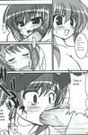  absolute claire_lasbard comic nel_zelpher star_ocean star_ocean_iii 