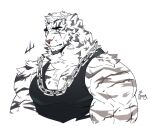  1boy animal_ears arknights bara black_tank_top chain_necklace cropped_torso fang furry large_pectorals looking_at_viewer male_cleavage male_focus mountain_(arknights) muscular muscular_male p2yong pectorals scar scar_across_eye scar_on_arm scar_on_chest short_hair sidepec solo tank_top tiger_boy tiger_ears white_fur white_hair 
