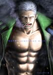  1boy abs bara bare_pectorals beard cigar coat facial_hair frown green_coat kokorozashi large_pectorals long_sideburns looking_at_viewer male_focus mature_male muscular muscular_male navel nipples one_piece open_clothes open_coat pectorals scar scar_on_chest short_hair sideburns smoker_(one_piece) smoking solo stomach stubble upper_body white_hair 