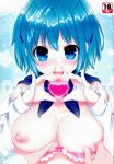  1boy 1girl antennae blue_eyes blue_hair blush bow bow_bra bra breast_grab breasts bust_cup content_rating cover cover_page cum cum_on_body cum_on_breasts cum_on_hair facial grabbing heart heart_hands hetero highres itolife large_breasts looking_at_viewer nipples nose_blush number open_clothes open_mouth open_shirt photoshop_(medium) scan shirt short_hair smile solo_focus touhou translated underwear upper_body wriggle_nightbug 