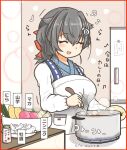  1girl artist_name black_hair breasts closed_eyes commentary_request cooking curse_(023) dated hair_flaps hair_ornament hairclip jingei_(kancolle) kantai_collection kappougi ladle large_breasts long_hair low_ponytail pot refrigerator solo stove translation_request upper_body 