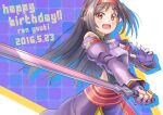  1girl armor bangs breastplate dated detached_sleeves eyebrows_visible_through_hair fingerless_gloves gloves hairband happy_birthday highres holding holding_sword holding_weapon kusekke long_hair looking_at_viewer open_mouth parted_bangs pointy_ears purple_hair red_eyes red_hairband solo sword sword_art_online weapon yuuki_(sao) 