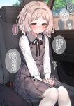  1boy 3girls blush braid brown_hair car_interior dress green_eyes grey_dress hair_intakes hands_on_own_thighs mankai_kaika multiple_girls original pantyhose ribbon school_uniform shirt short_hair sitting translation_request twin_braids white_legwear white_shirt window 